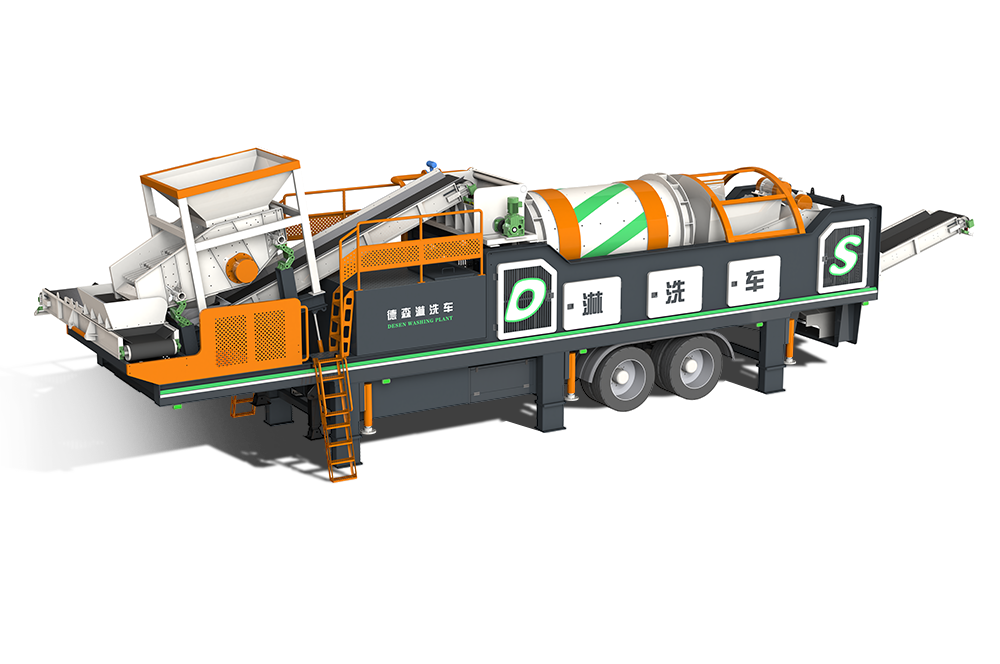 金莎9001zz以诚为本淋洗车 DSLXC/01