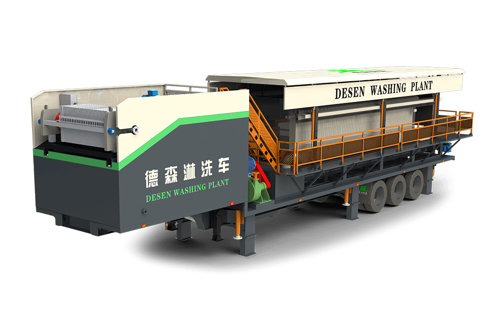 金莎9001zz以诚为本淋洗车 DSLXC/03