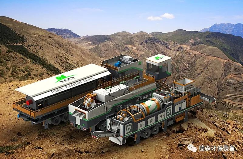 金莎9001zz以诚为本淋洗车