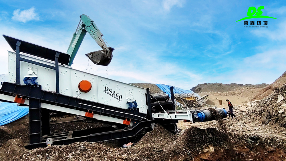 金莎9001zz以诚为本环境筛分车